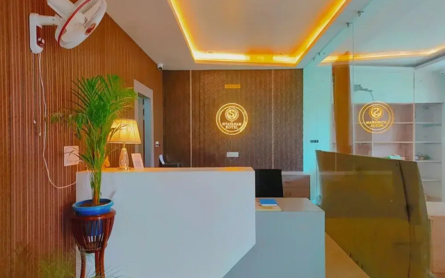 Sitaynam Hotel & Resort-Infront RAM Temp