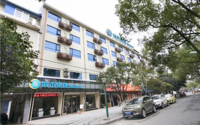Xiduo Hotel