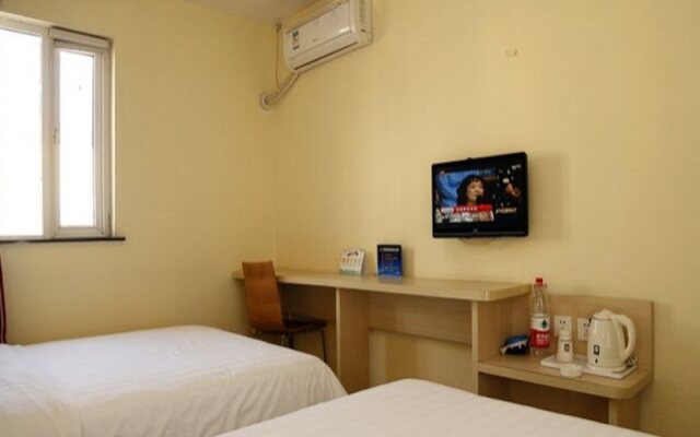 7 Days Inn Beijing Guanzhuang Subway Station