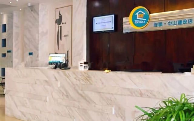 City Comfort Inn Guigang Tangrenjie