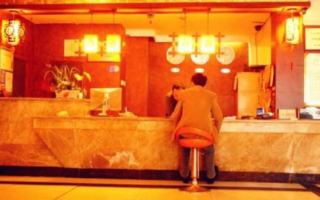 Chongqing Jixiang Hotel