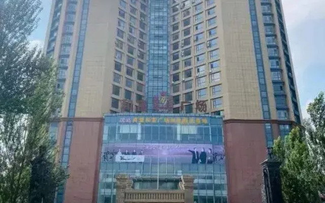 Cooing Sound hotel