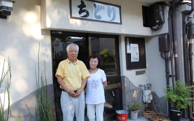 Chidori Ryokan -Kyoto Honganji-