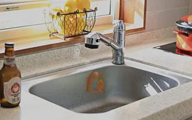 Ganghwa Propose Pension