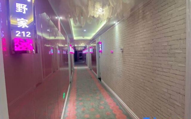 Orange Collection Hotel (Tianjin Water Park)