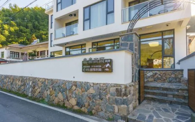 Moganshan 3322 Homestay