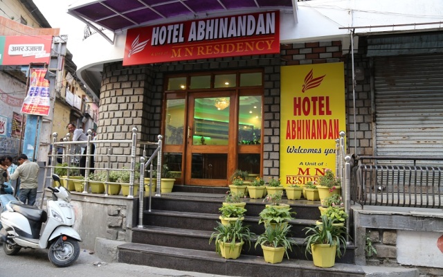 Hotel Abhinandan