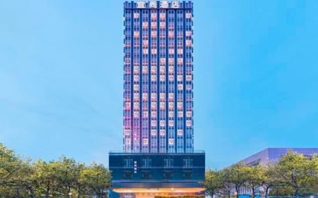 Echarm Hotel (Yichang Huoche Dongzhan)