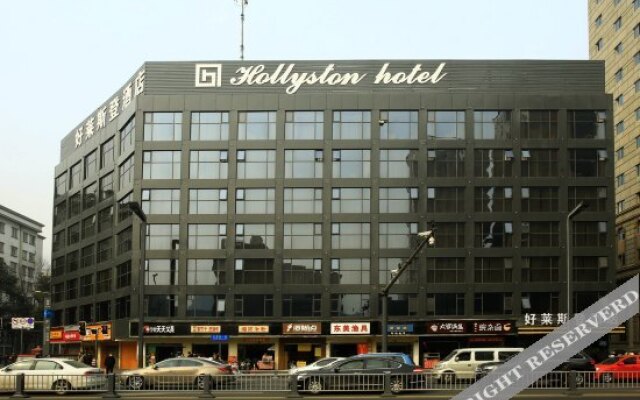 stimuli Hotel (Chengdu Chunxi)