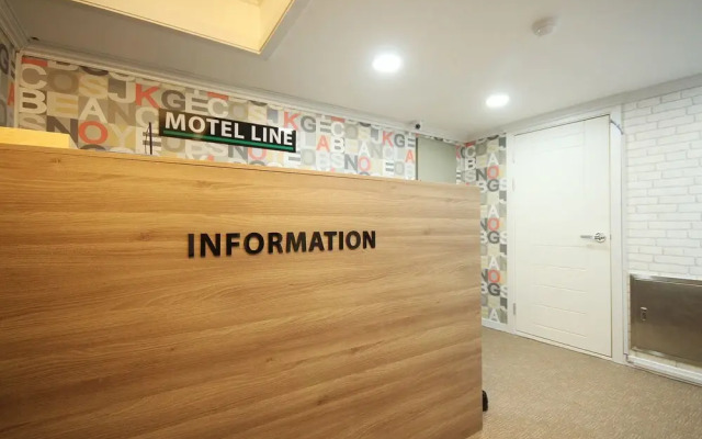 Jinju Line