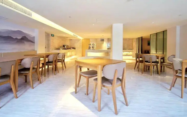 Ji Hotel Shanghai Jinqiao International Comme