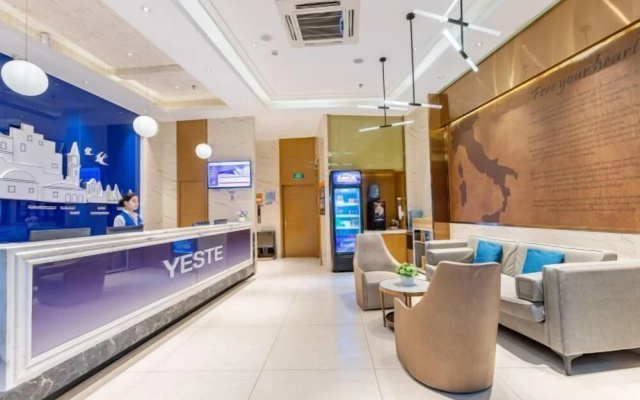 Yeste Hotel (Yulin  Exhibition Centre RT-Mart) – Lobby – Yulin