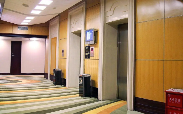 石家庄华庭时尚商务酒店