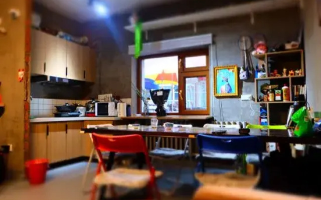 Harbin Xingsu Youth Hostel