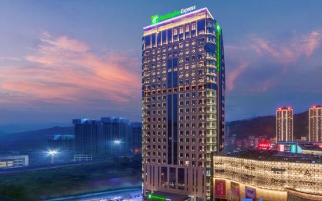 Holiday Inn Express Chongqing Zhongxian, an IHG Hotel