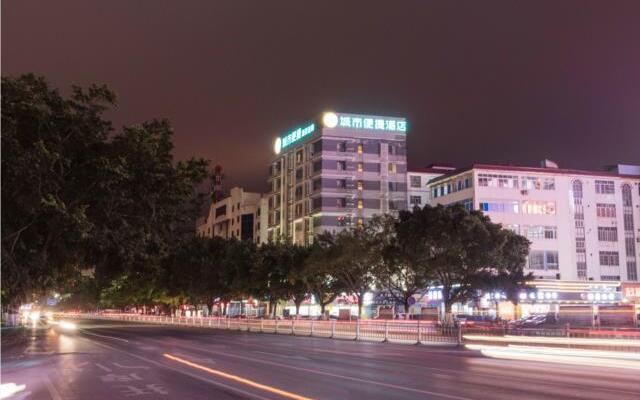 City Comfort Inn Guigang Zhongshan High Speed Railway Station