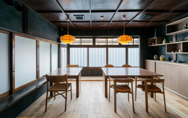 Nazuna Kyoto Gosho