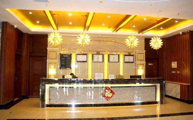 Yabuli Skier Hotel