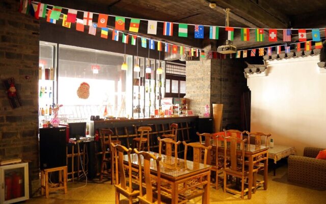 Huangshan Oldstreet International Youth Hostel