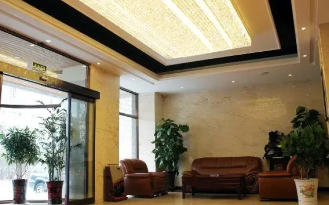 Daqing Huaxi Boutique Hotel