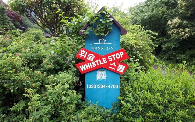 Whistle Stop Pension