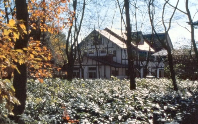 Kusatsu Spa Pension SEGAWA