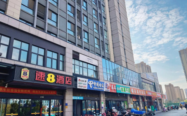 Super 8 Hotel (Jinan  Pengjiazhuang Metro Station Licheng Second Middle School)