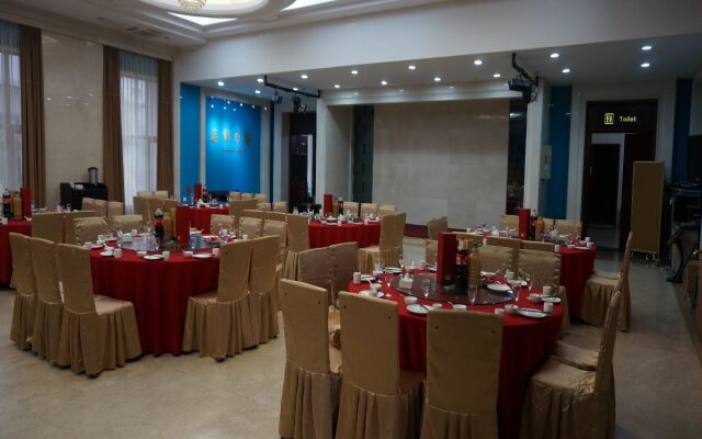 Qingdao Furunge Hotel