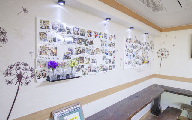 Cocoa Guesthouse