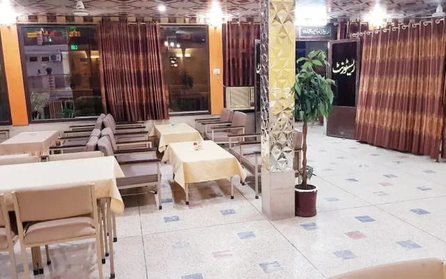 Hotel Spogmay & Kehkeshan Restaurent