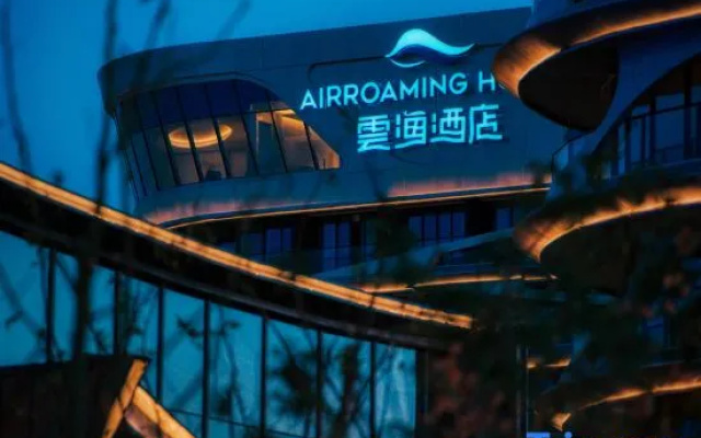 Xiangyang Yunhai Hotel