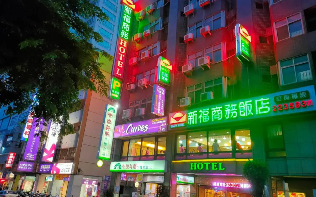 Sin Fu Business Hotel