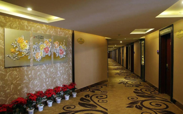 Guyang Hotel