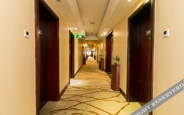 Ziwei Jingcheng Hotel