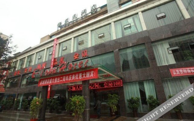 Yitong Hotel