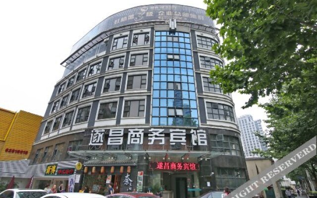 Yiju Hotel (Shanghai Chest Hospital Branch)