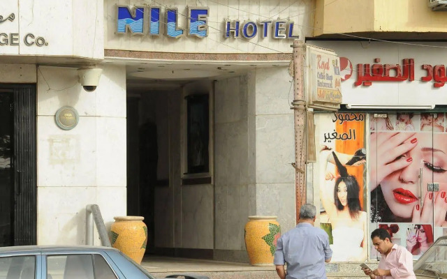 Nile Hotel Aswan