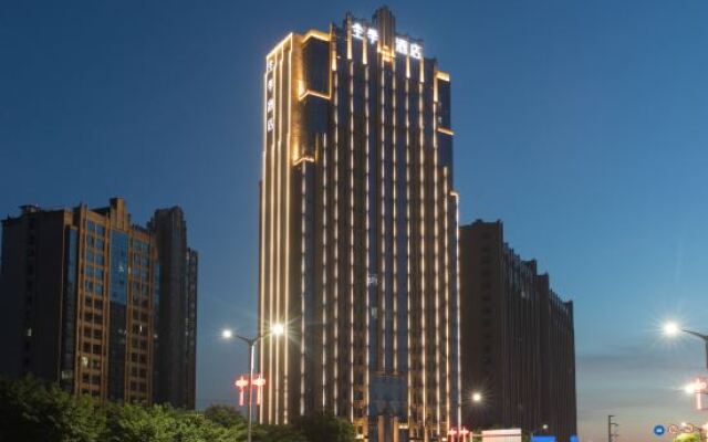 JI Hotel (Nanchang Xiaolan Jingji Kaifaqu Yingbin Zhong Dadao)