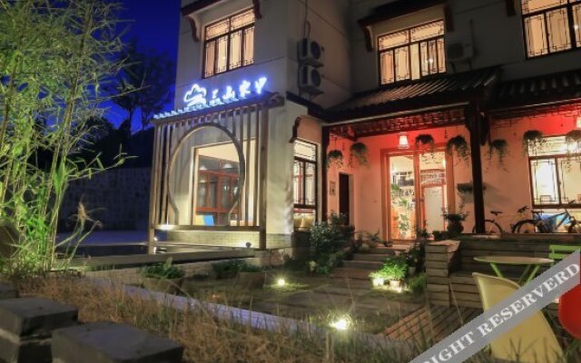 Sanshan Wuli Boutique Hostel