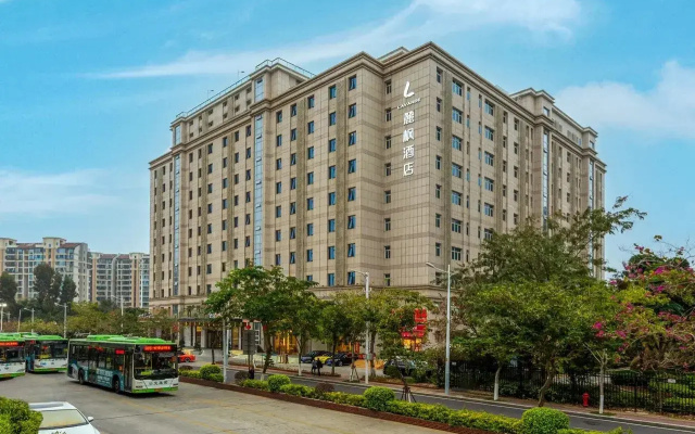 Lavande Hotel(Xiamen Airport Wuyuanwan Metro Station)