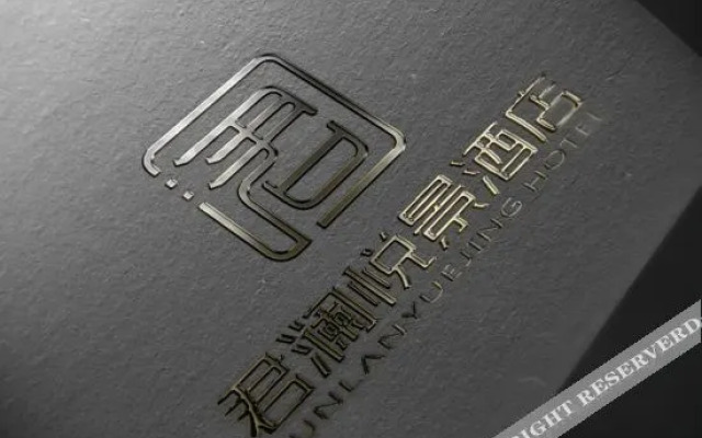 Junlan Yuejing Hotel (Yinchuan Yuehaiwan CBD Lanshan Park)