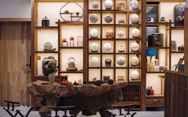 Tengchong Nansu Banshanli Private Tang Hot Spring Homestay