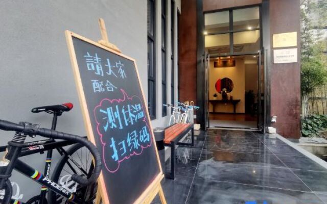 Wuxi Shanju Yiju Guesthouse
