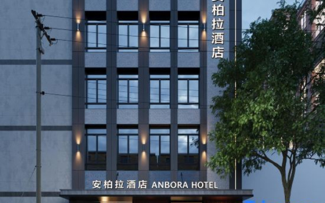 Anbora – Exterior – Dalian