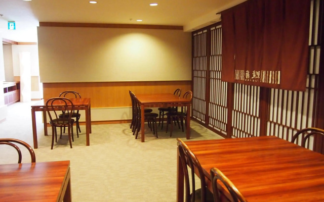 Hotel Sunroute Kumamoto