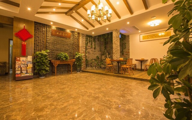 Wuzhen Furenju Guest House