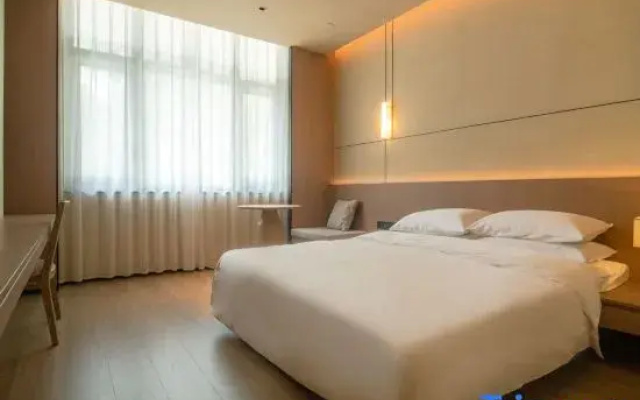 Wenzhou Yandang Mountain Lingqiu Hotel
