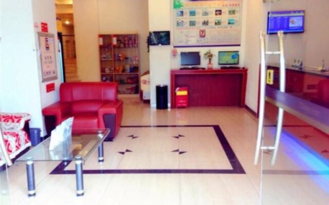 7 Days Inn Xiamen Railway Station Hu Bin Nan Road