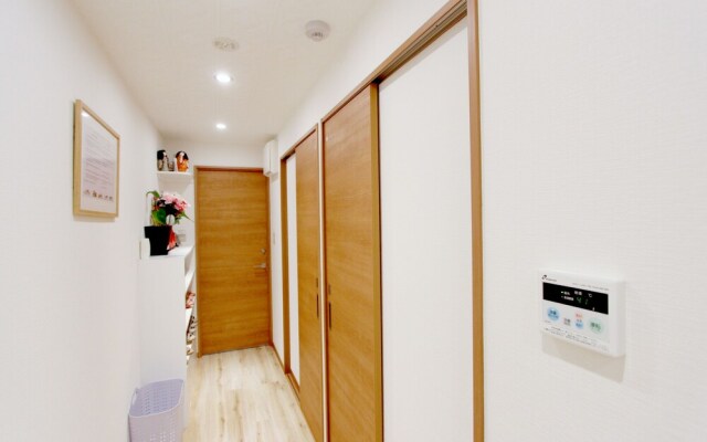 Nestle Tokyo Shinjuku Family House 101