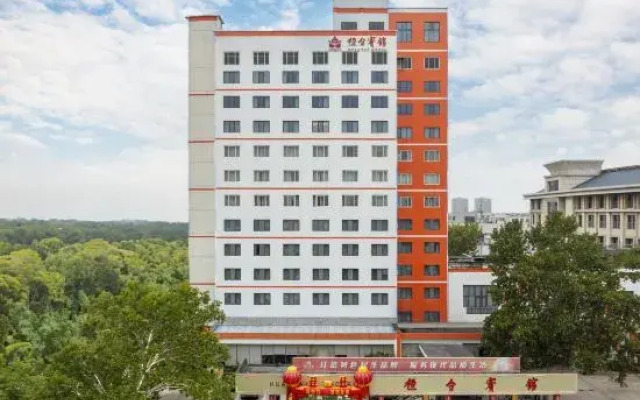 Huantai Hotel(County Government Branch on Central Street)